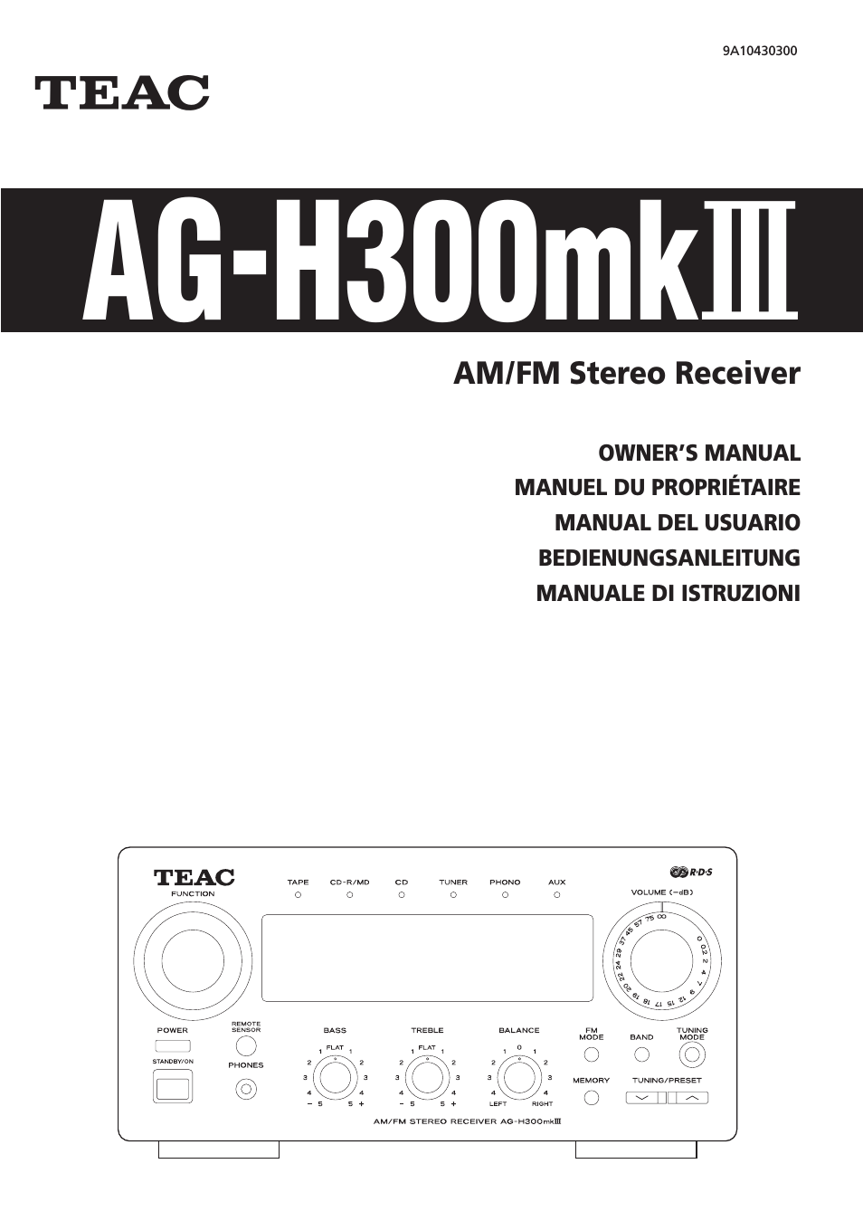 AG-H300MKIII