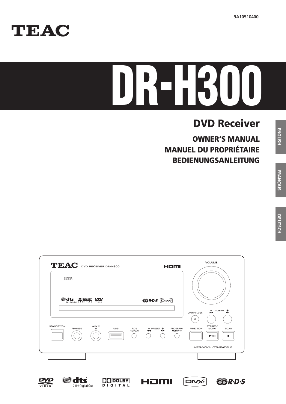 DR-H300
