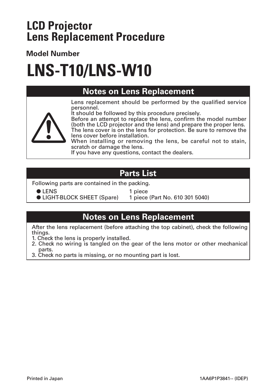LNS-W10