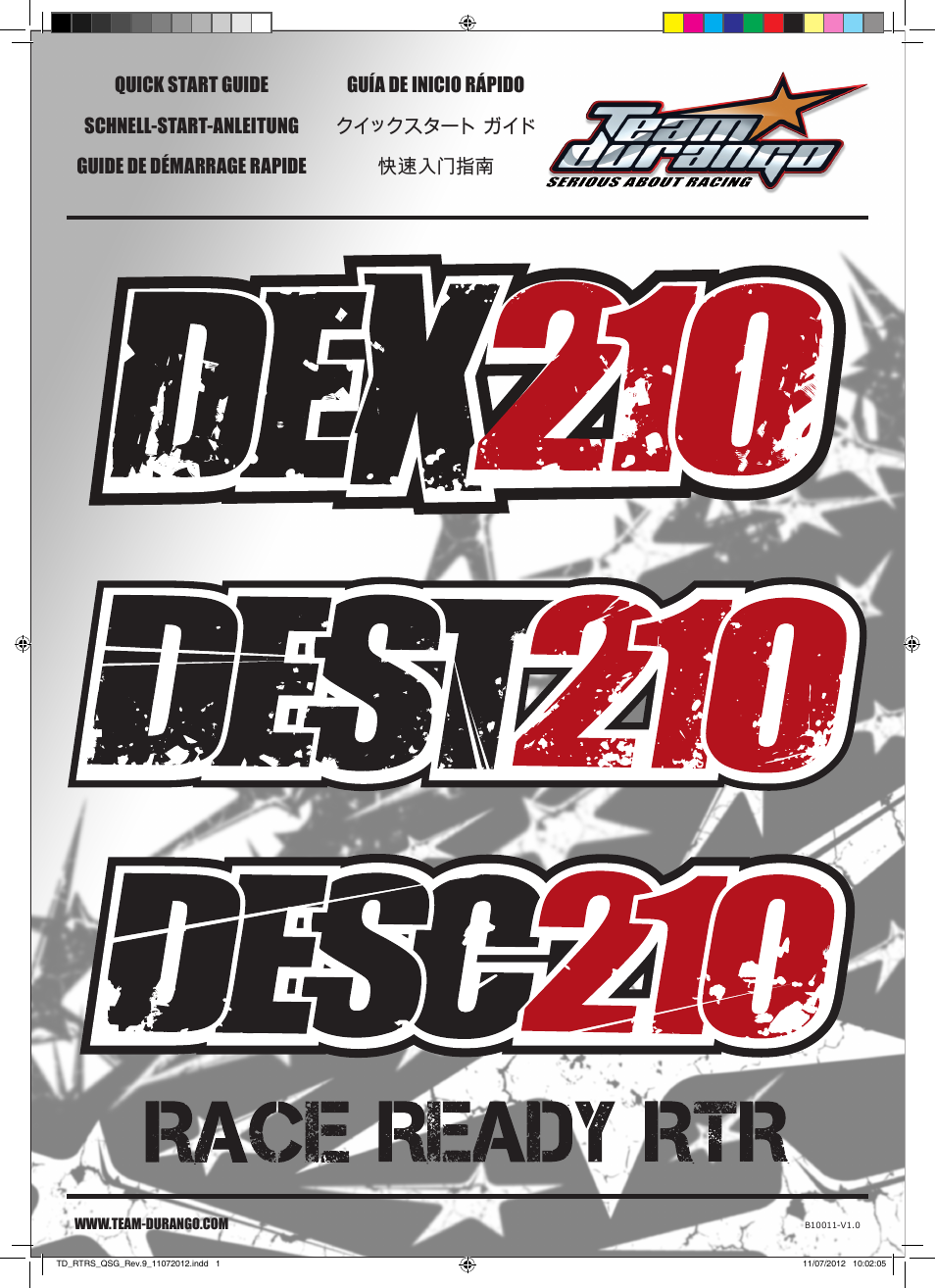 DEX210
