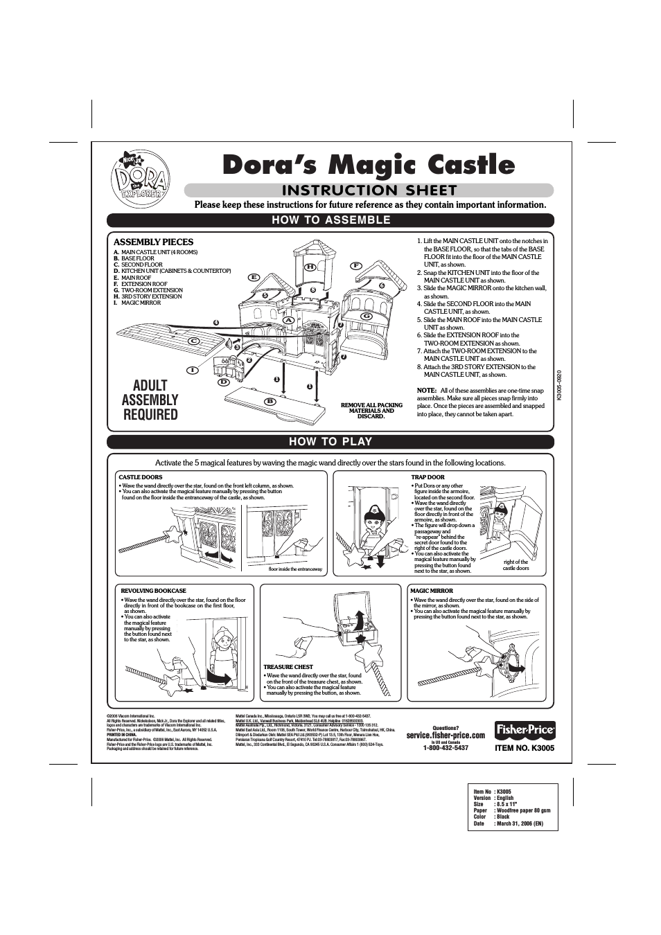 DORA'S MAGIC CASTLE K3005