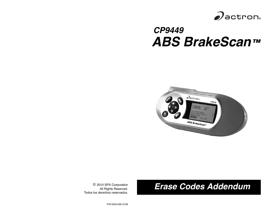 CP9449 Erase Codes