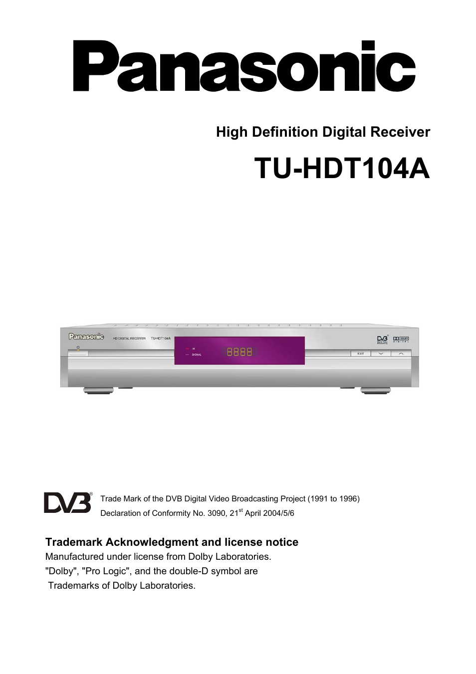 TU-HDT104A