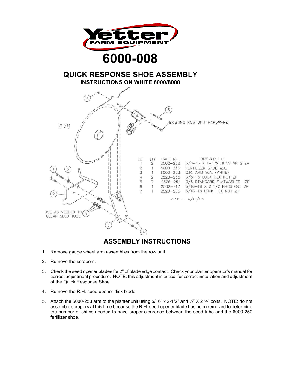 6000-008 Quick Response Shoe Assembly - White 6000/8000