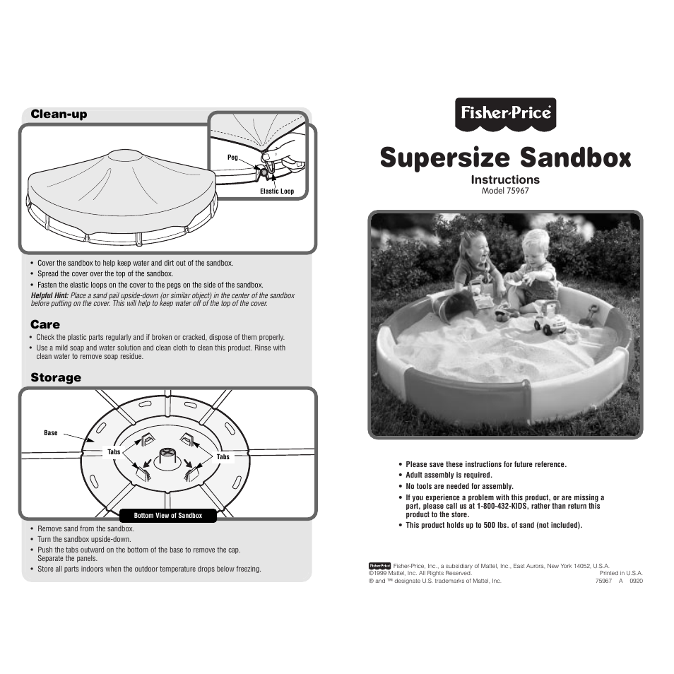 SUPERSIZE SANDBOX 75967
