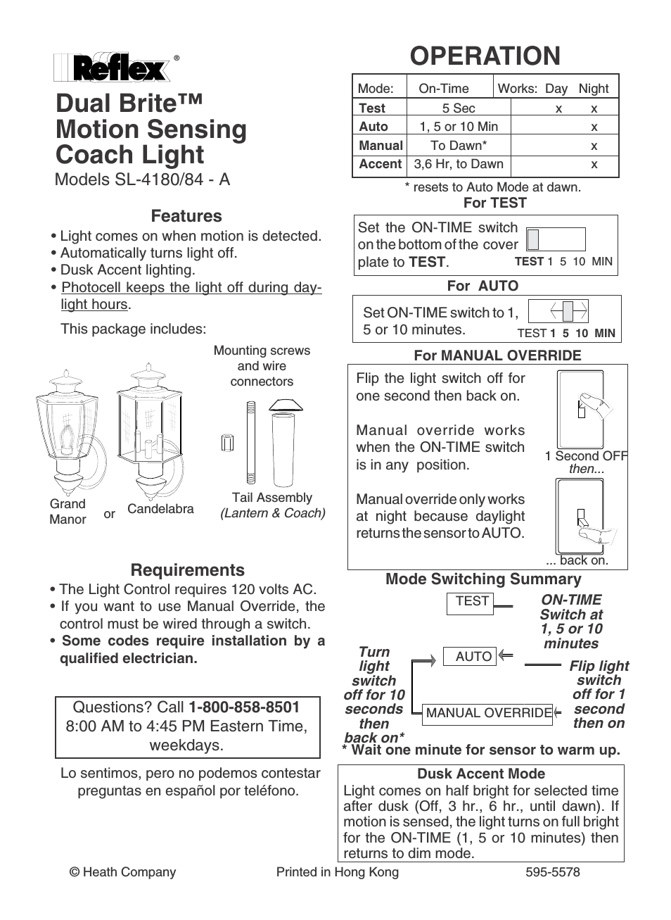 Dual Brite Motion Sensing Coach Light SL-4180/84 - A