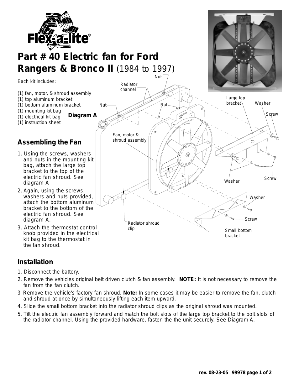 40 Electric fan for Ford Rangers & Bronco II (1984 to 1997)