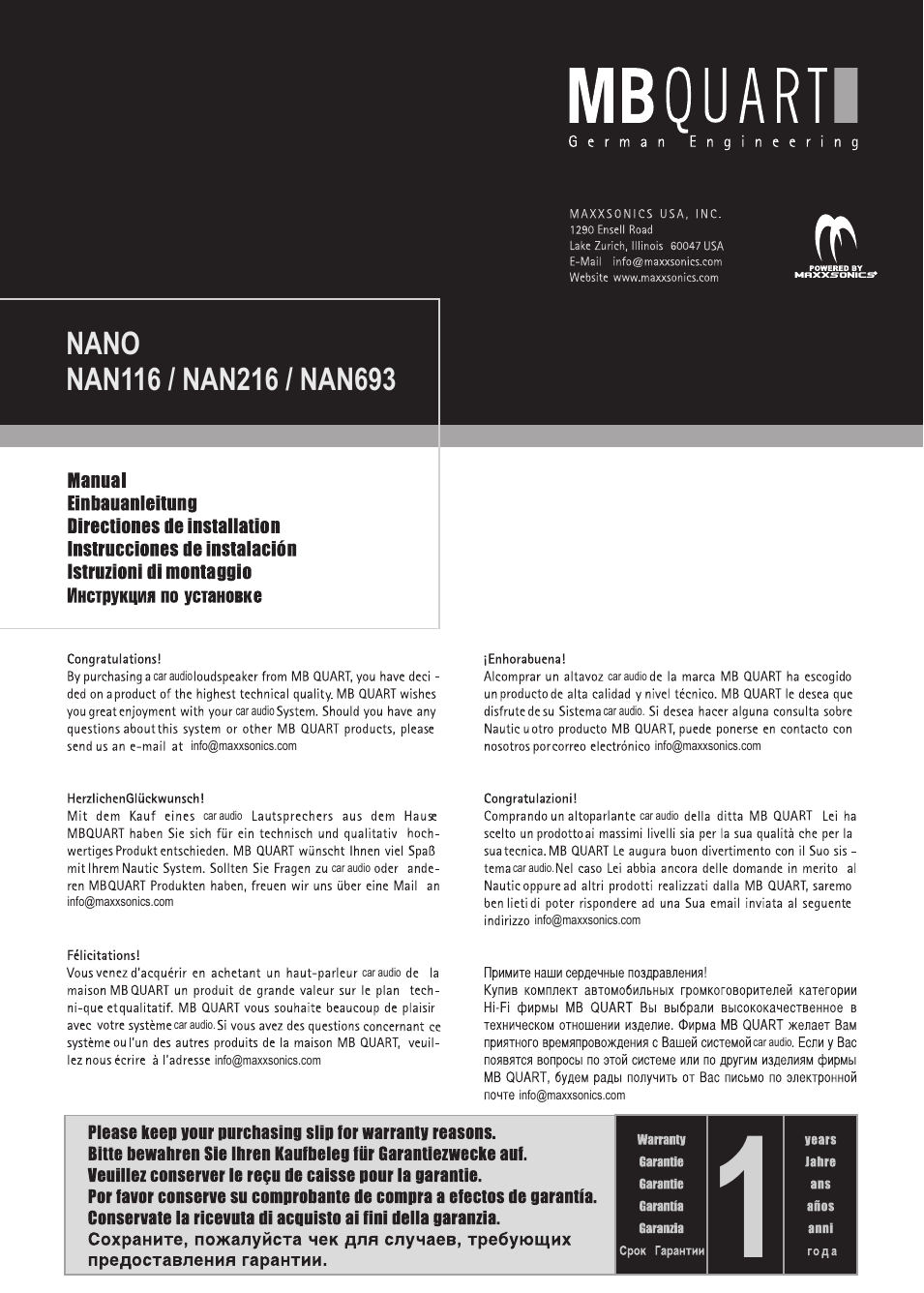 Nano NAN693