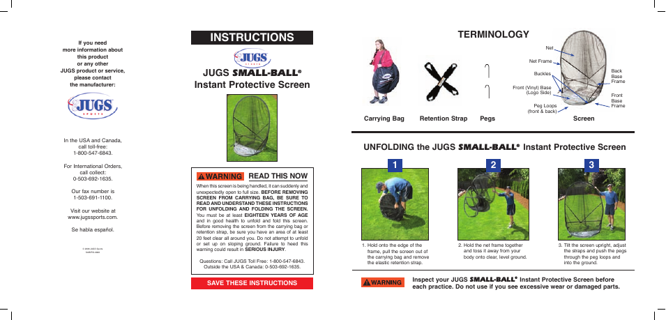 Small-Ball Instant Protective Screen
