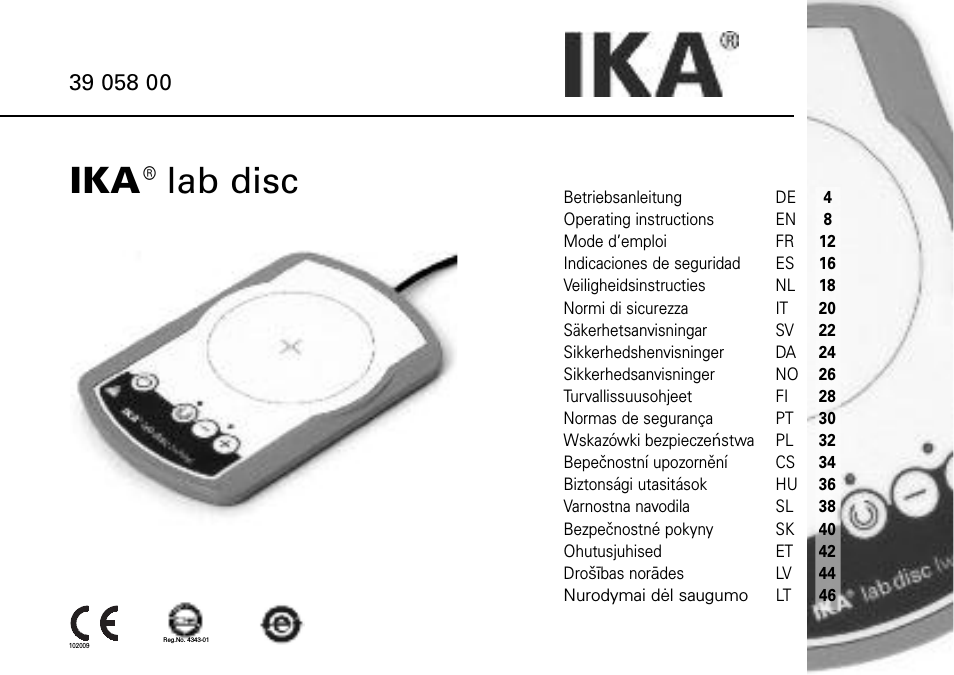 Lab disc