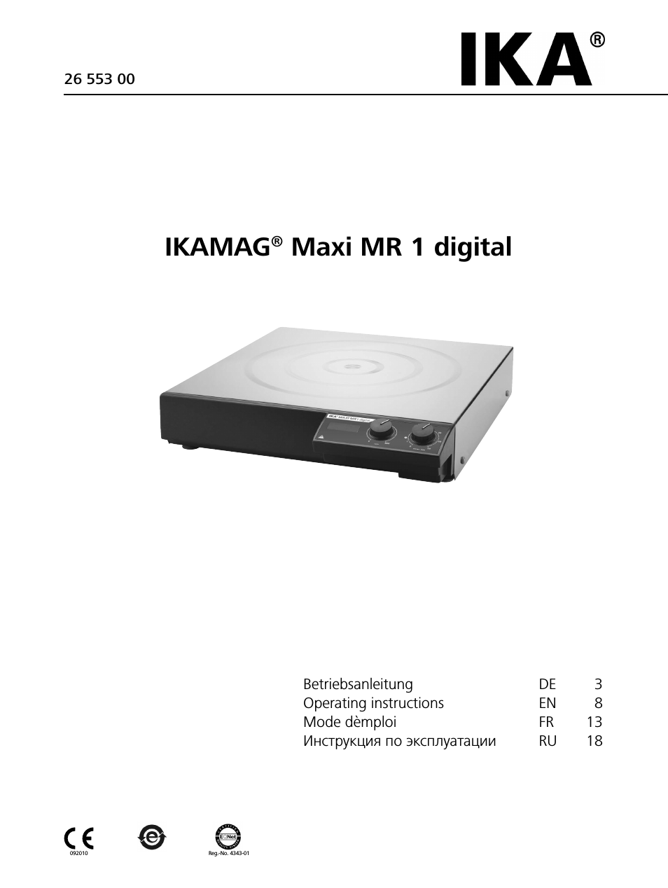 Maxi MR 1 digital