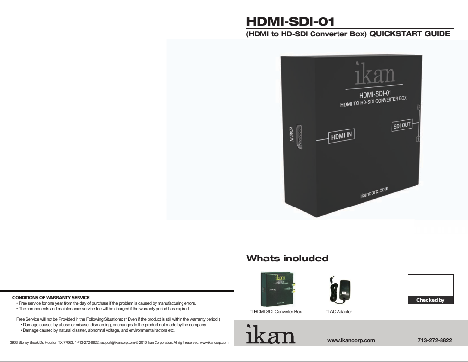 HDMI-SDI-01