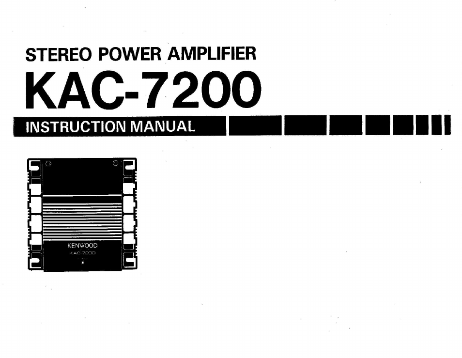 KAC-7200