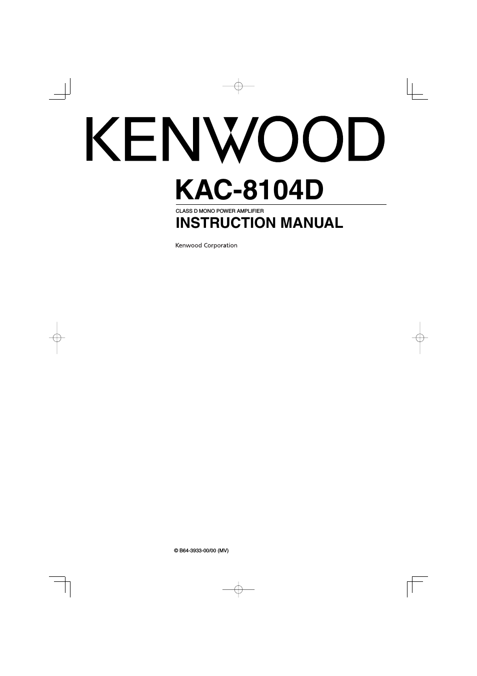 KAC-8104D