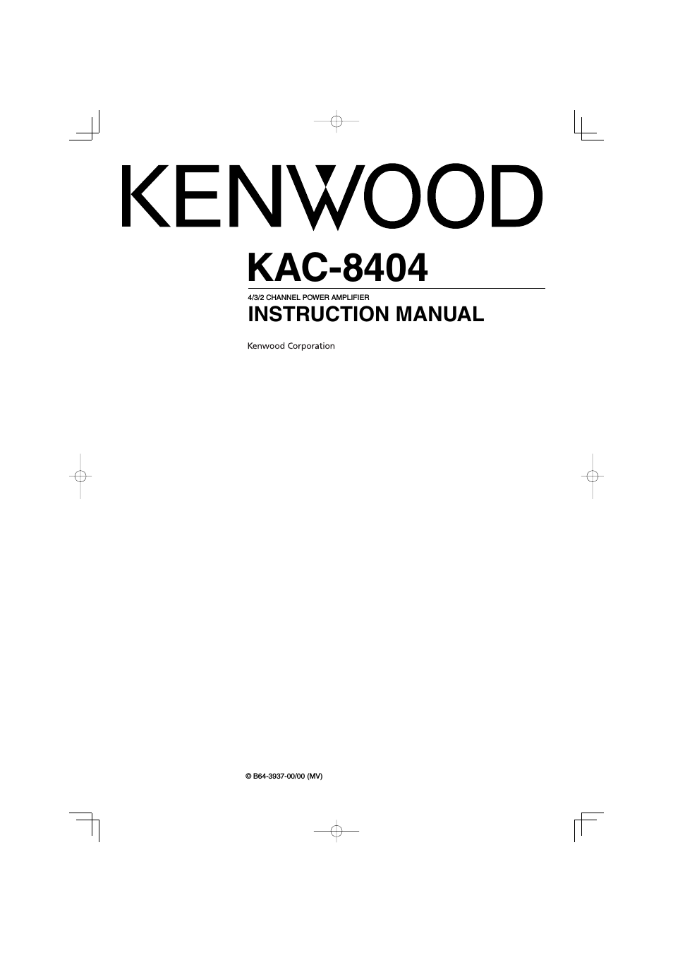KAC-8404