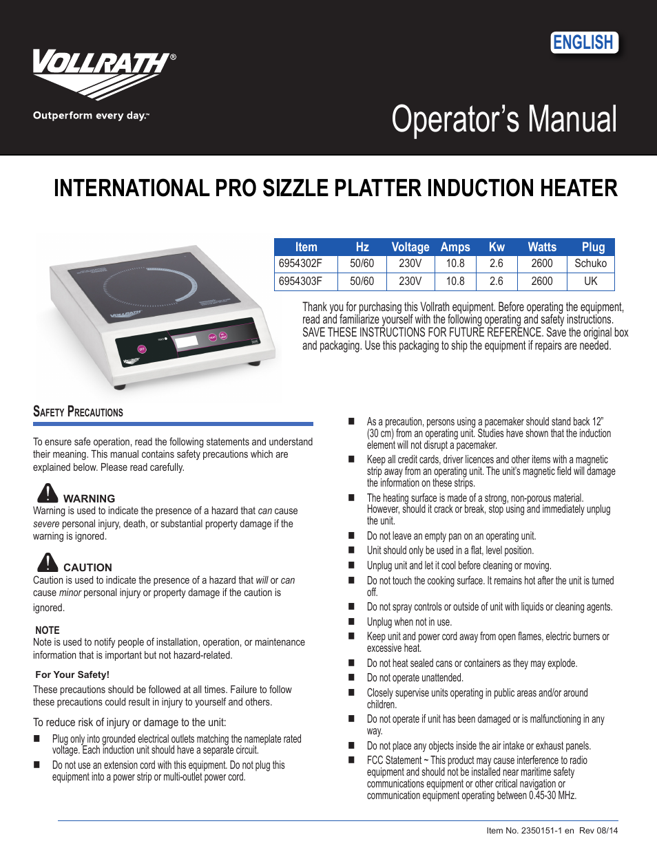 Professional Series 2600 Watt Sizzle Platter Induction Heaters