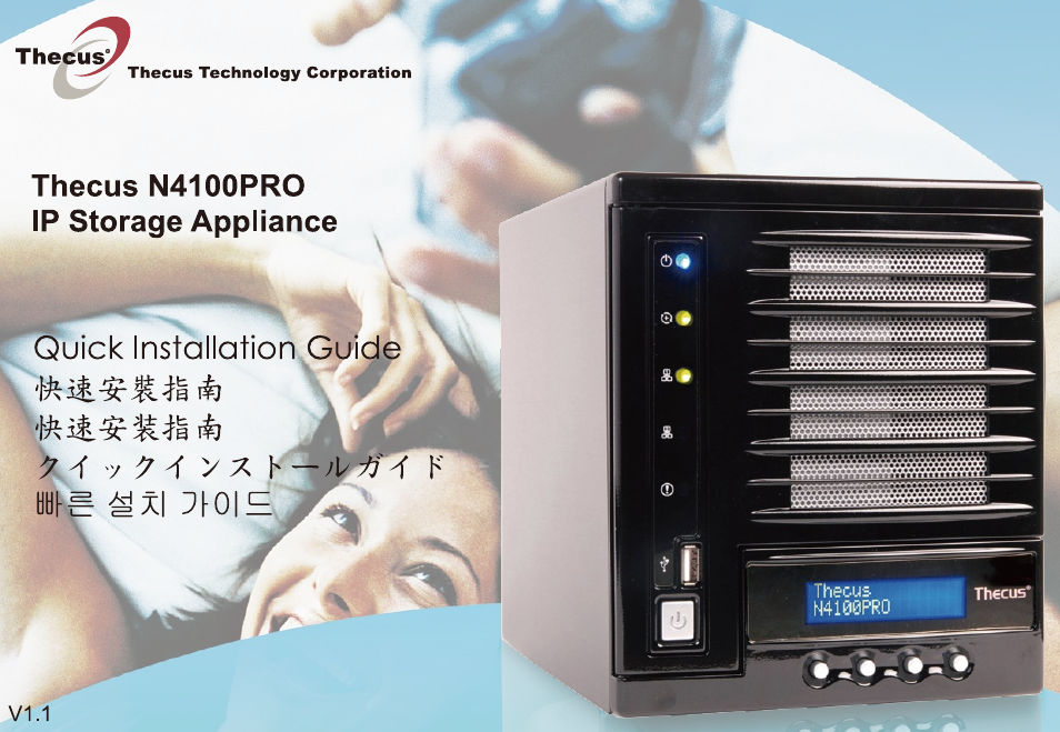 IP Storage Appliance N4100PRO