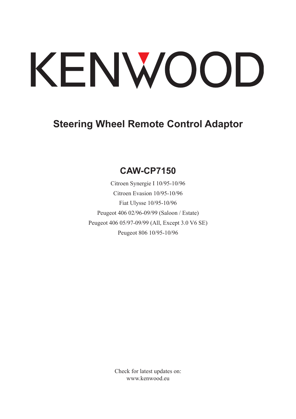 CAW-CP7150