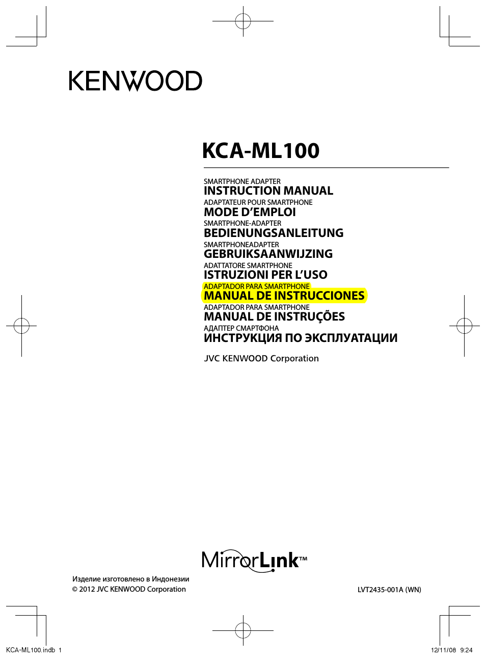 KCA-ML100