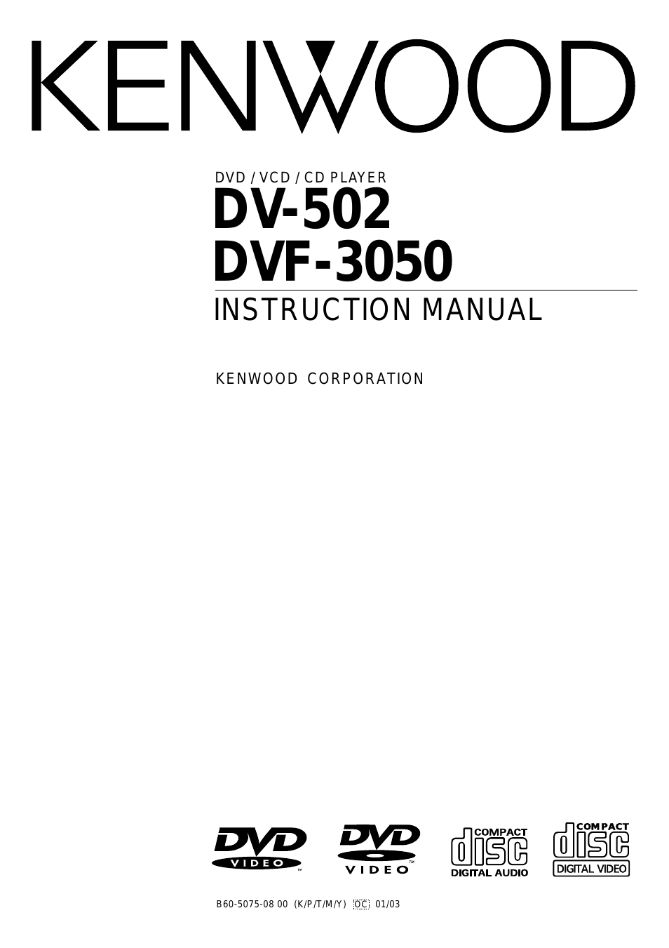 DV-502