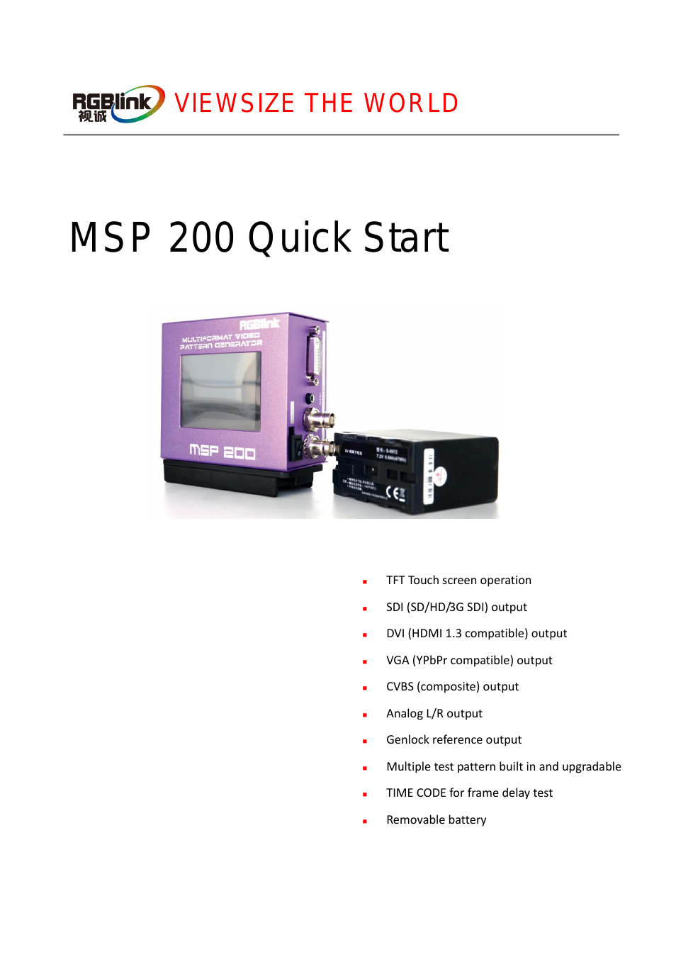 MSP 200 Quick Start