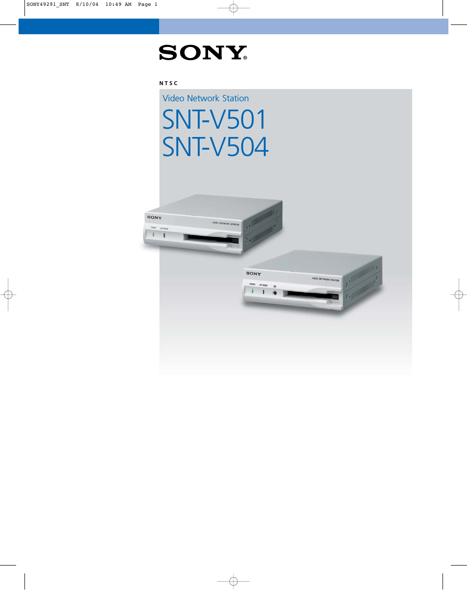 SNT-V501