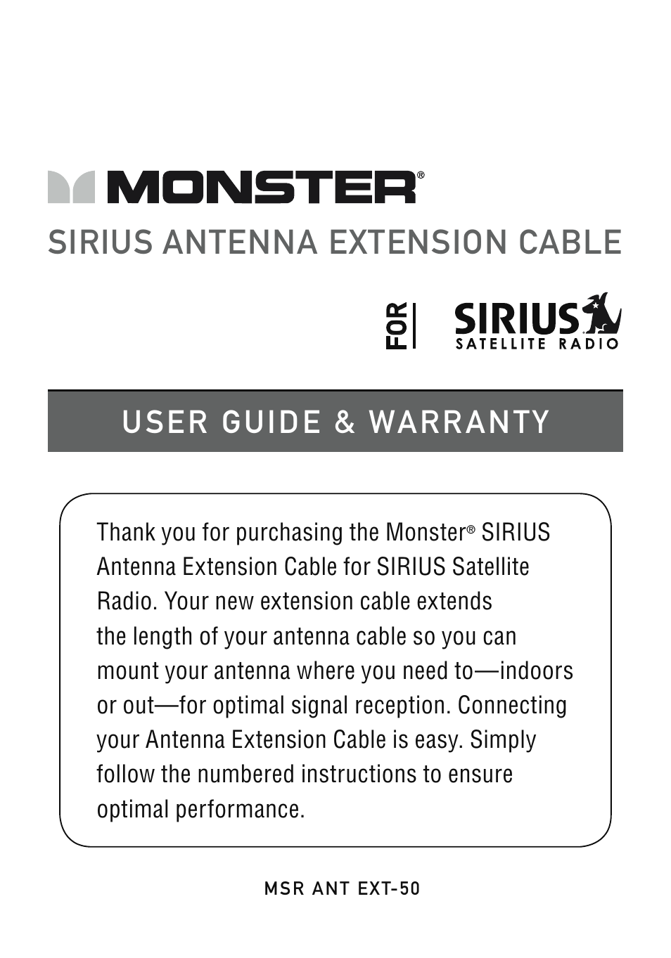 SIRIUS ANTENNA EXTENSION CABLE