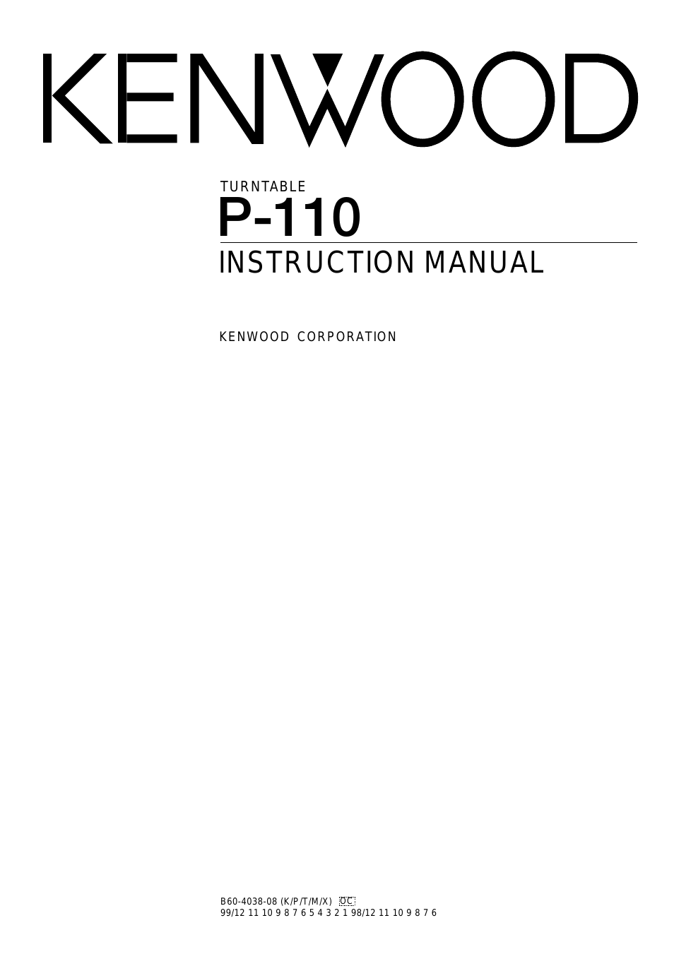 P-110(S)