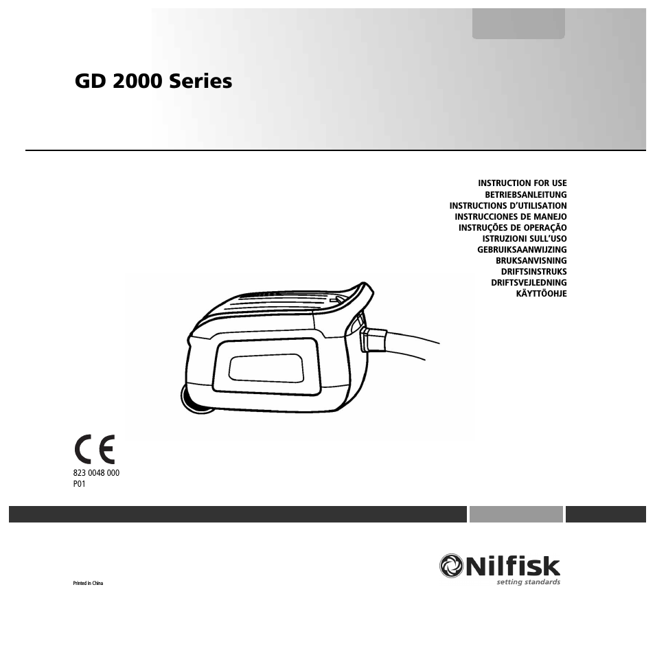 GD 2000 Series