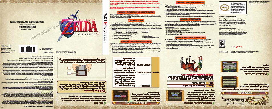 Legend of Zelda - Ocarna of Time 3D (DS)