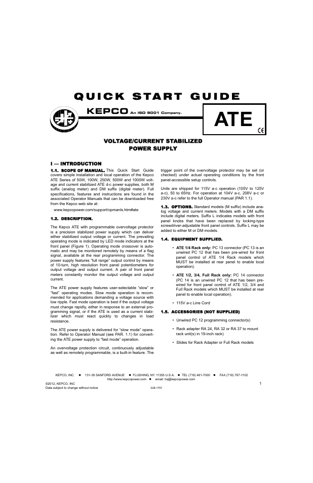 ATE (all models) QUICK START GUIDE