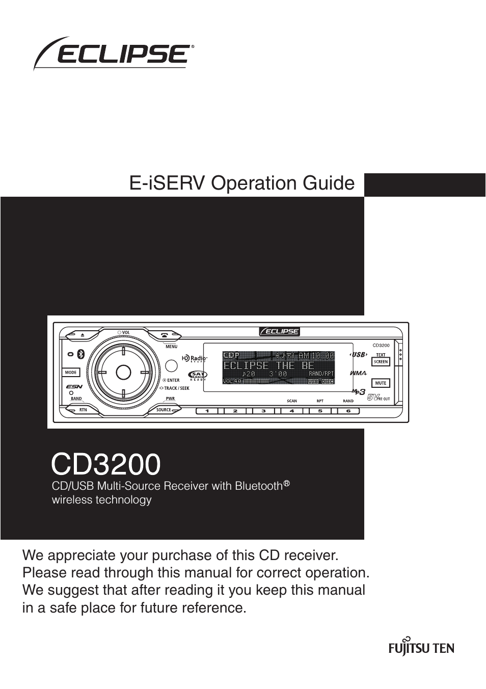 E-iSERV VCD3200