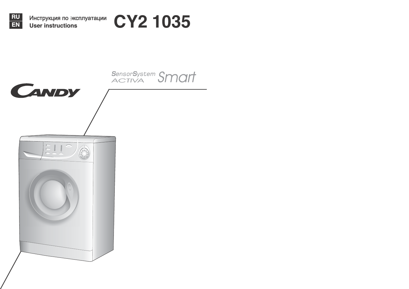 CY21035-03S