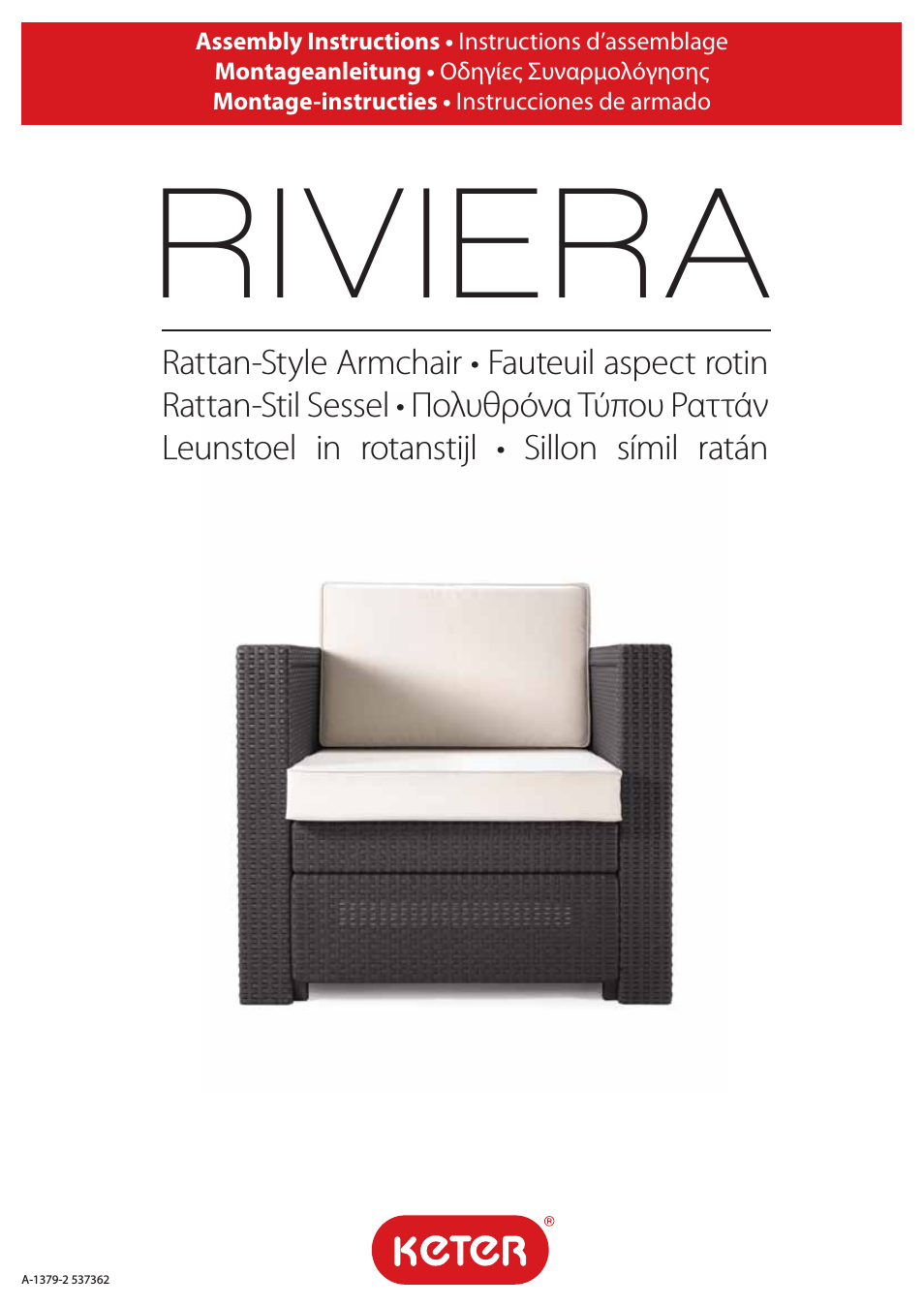 Riviera Set Armchair