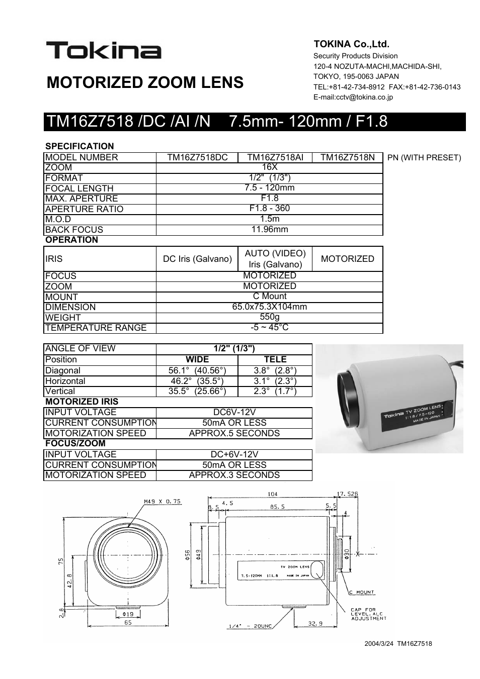 Motorized Zoom Lens TM16Z7518