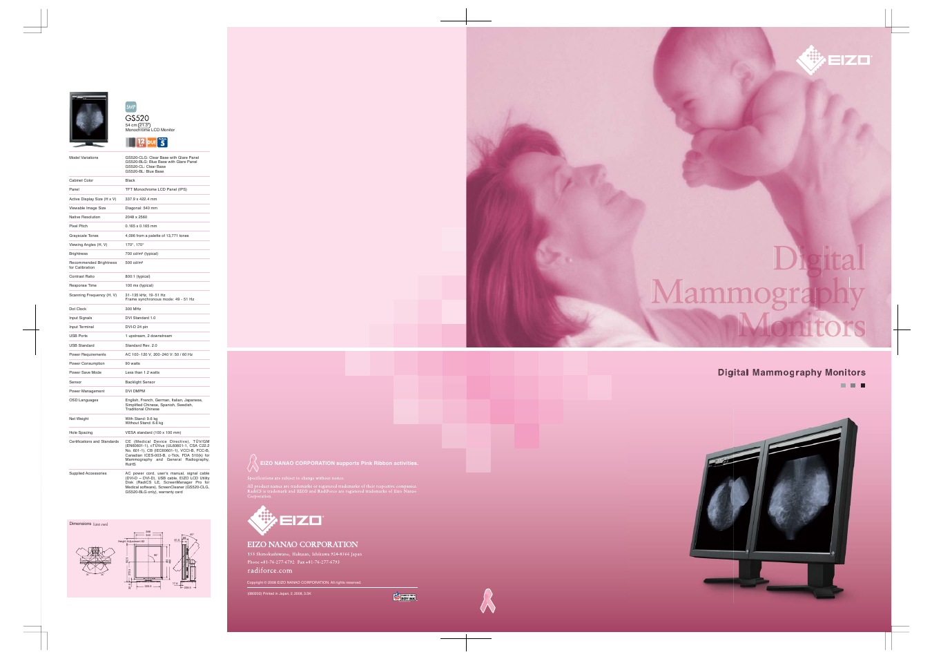 Digital Mammography Monitor