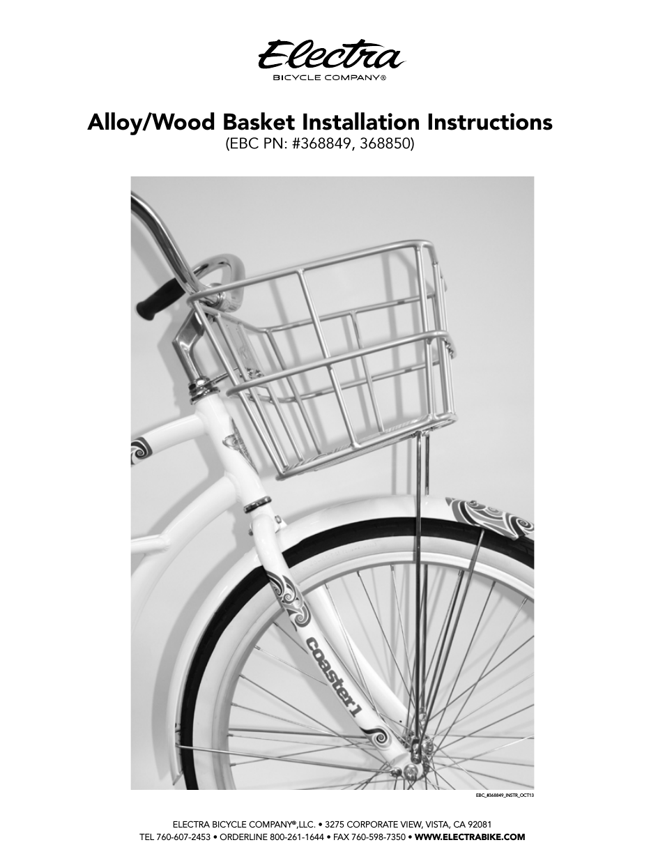 Alloy/Wood Basket (368849, 368850)