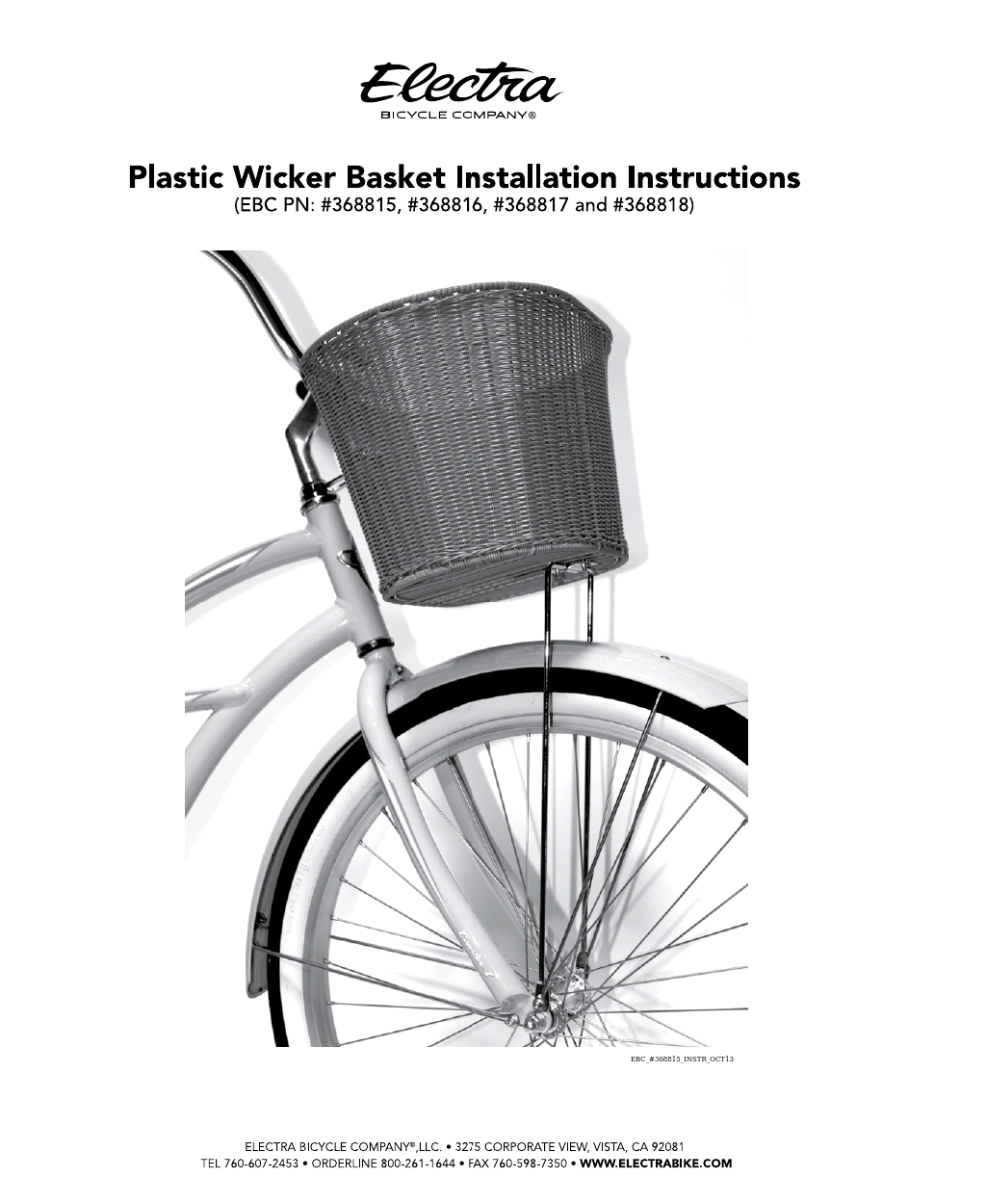 Plastic Wicker Basket (368815, 368816, 368817, 368818)