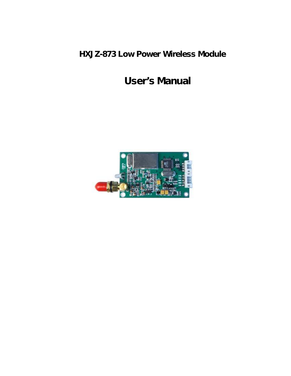 HXJZ-873 2000m-3000m Low Power RS-232/RS-485/TTL to RF Wireless Module