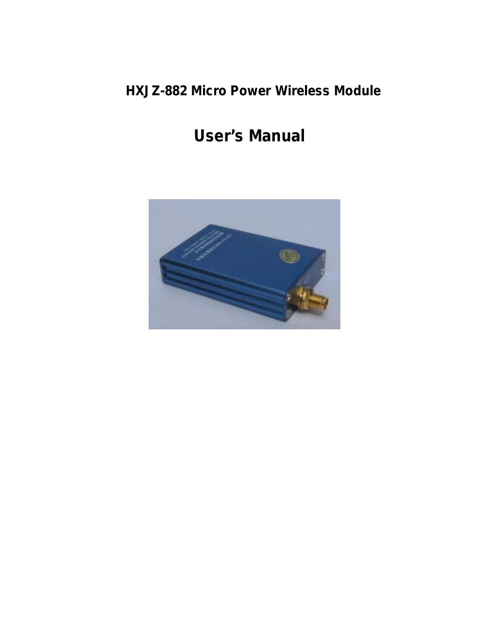 HXJZ-882 2000m-2500m Low Power RS-232/RS-485/TTL to RF Wireless Module