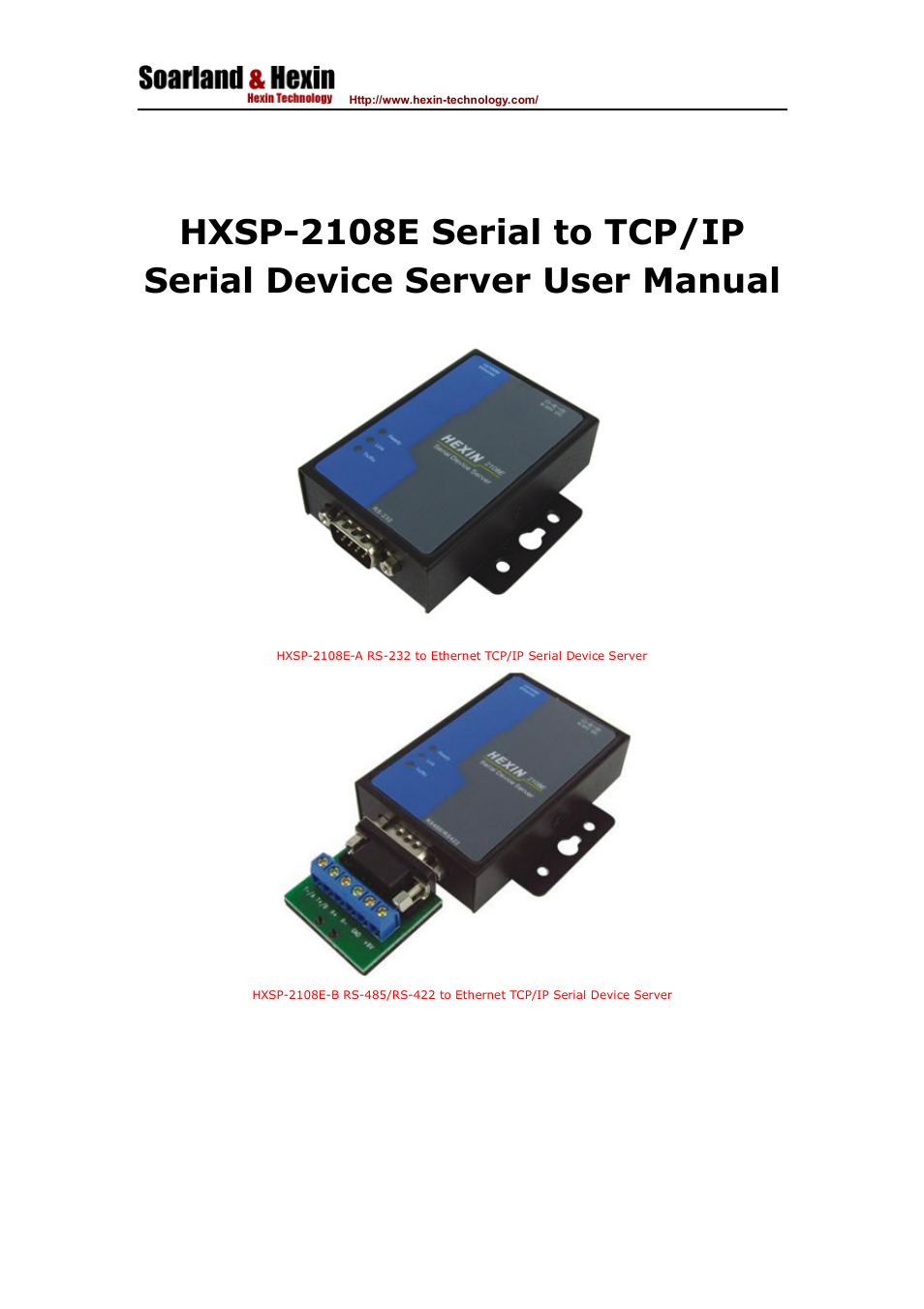 HXSP-2108E-B RS-485/RS-422 To Ethernet TCP/IP Serial Device Server