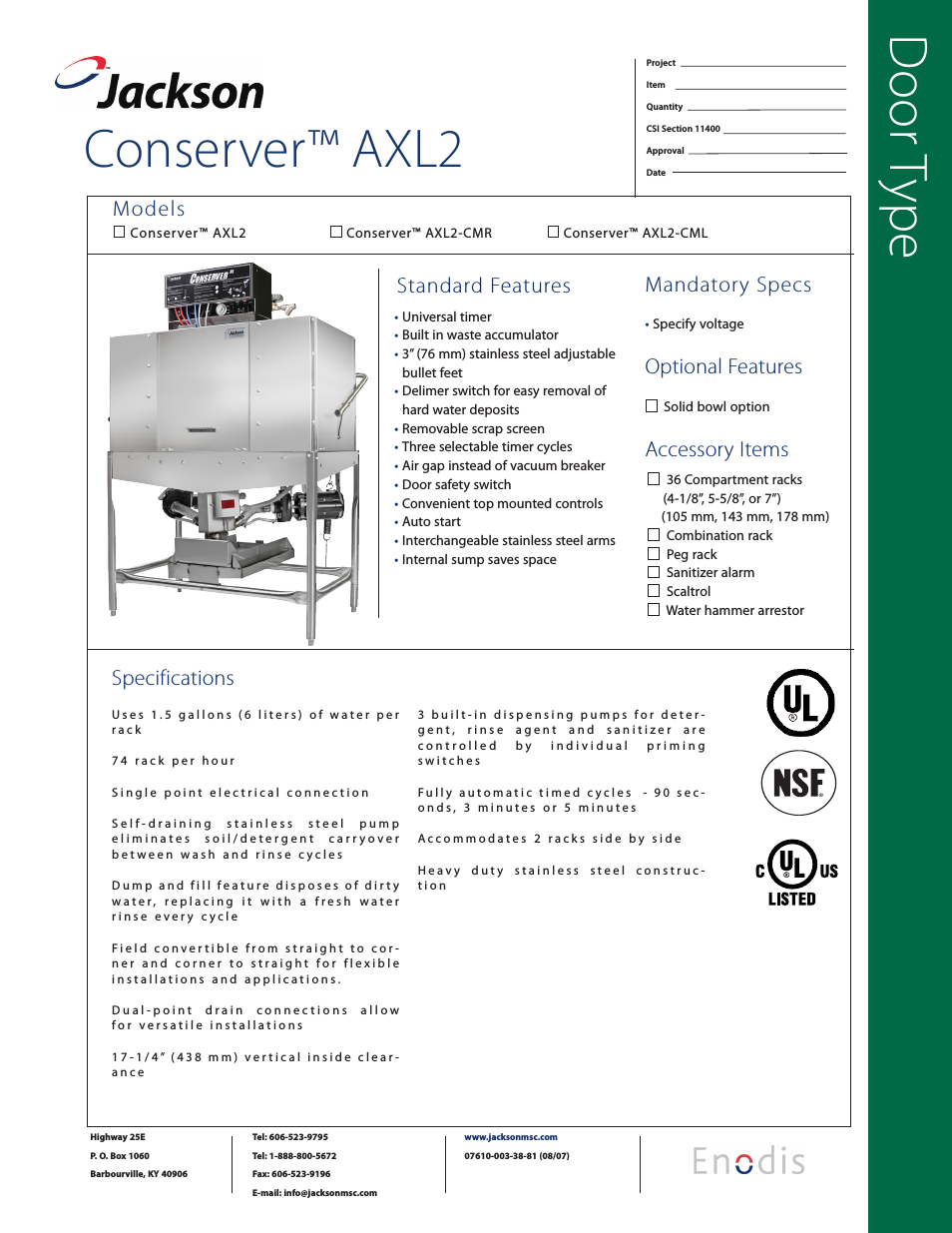 Conserver AXL2
