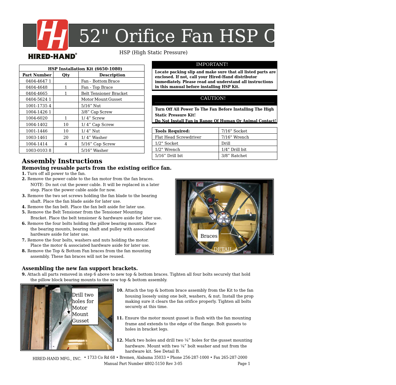 Circulation and Stir Fans: 52 Orifice Fan HSP Conversion Kit