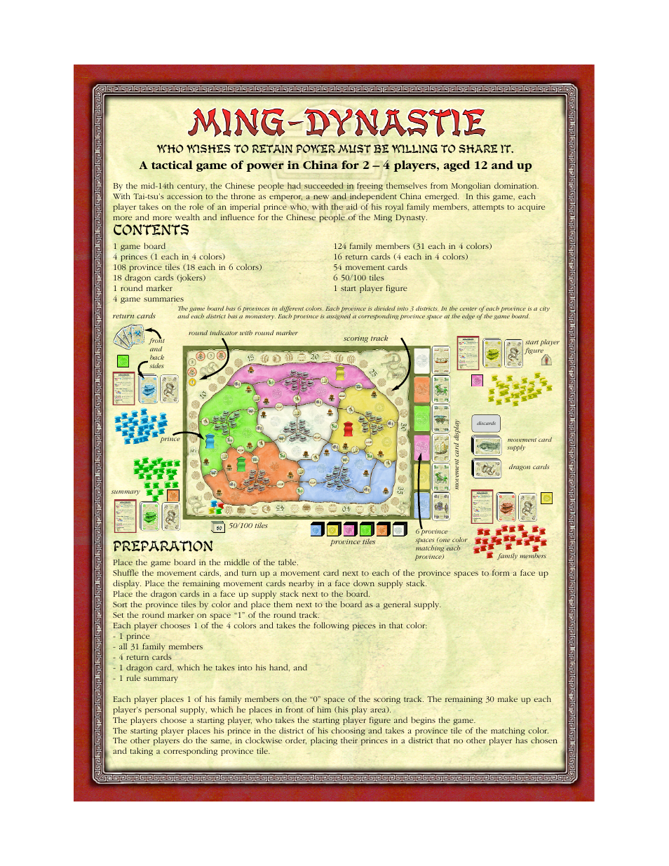 Ming Dynasty 233