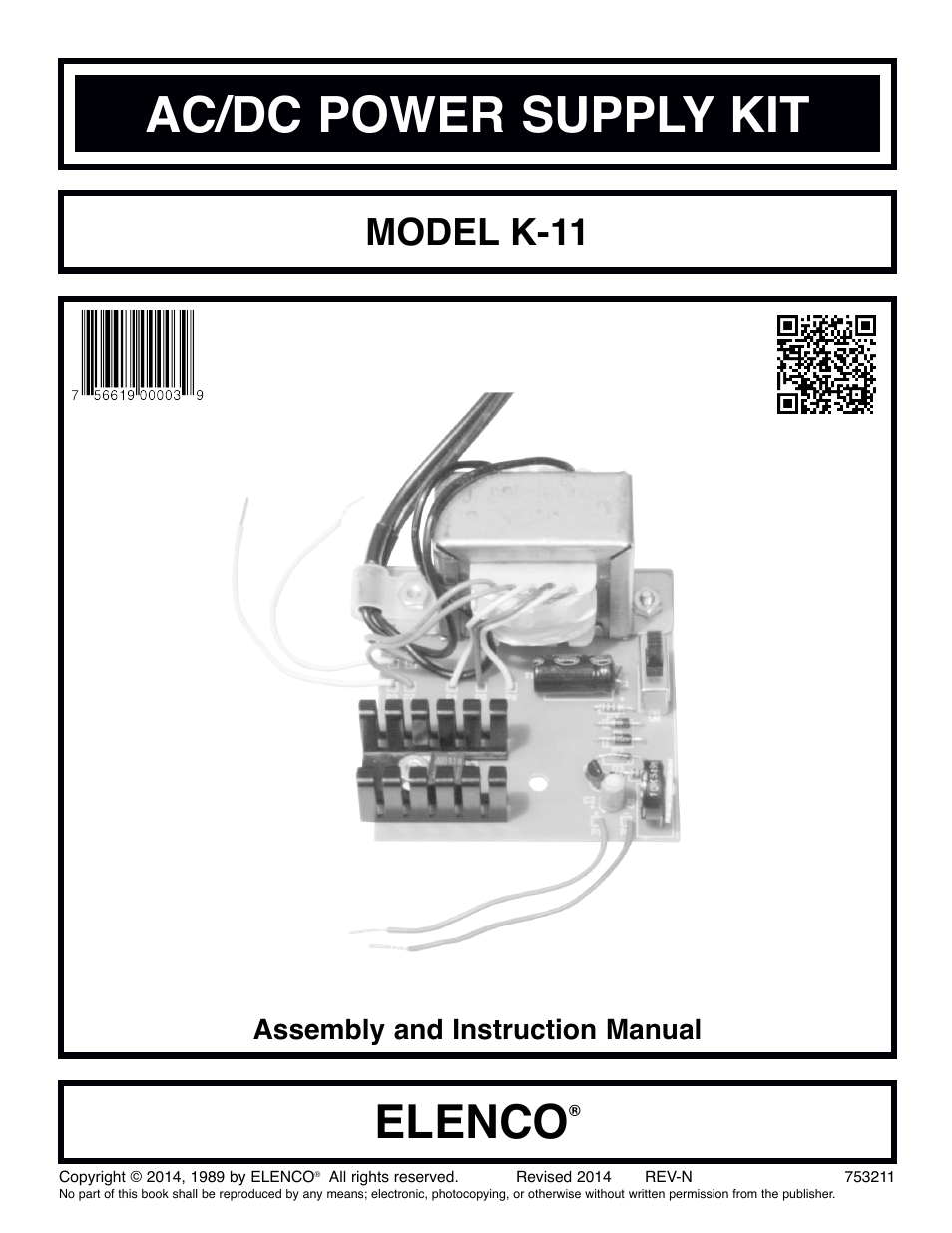 015V Power Supply Kit