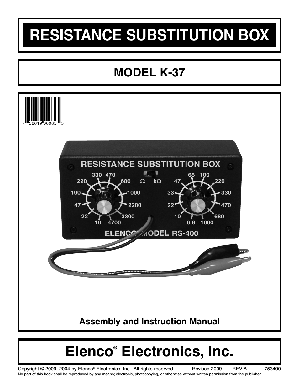 Resistor Substitution Box
