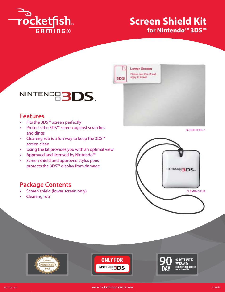 ND-GDS1201 - Brochure