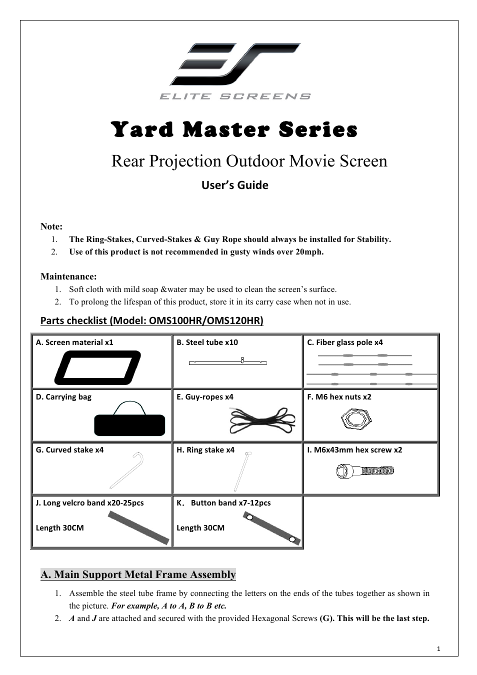 Yard Master(Rear)