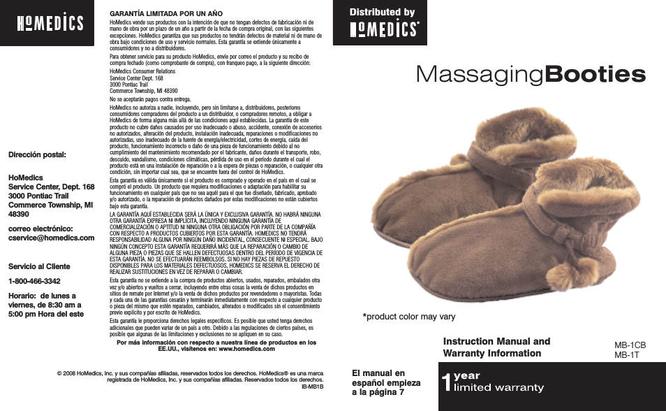 Massaging Booties MB-1CB