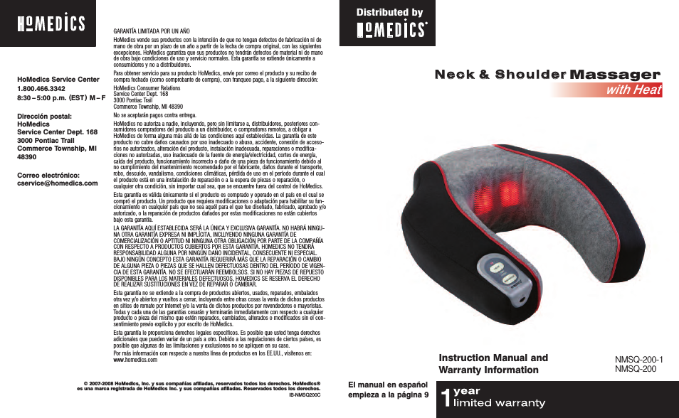 Neck & Shoulder Massager NMSQ-200-1
